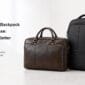 Business Backpack vs Briefcase Which Is Better for Work 85x85
